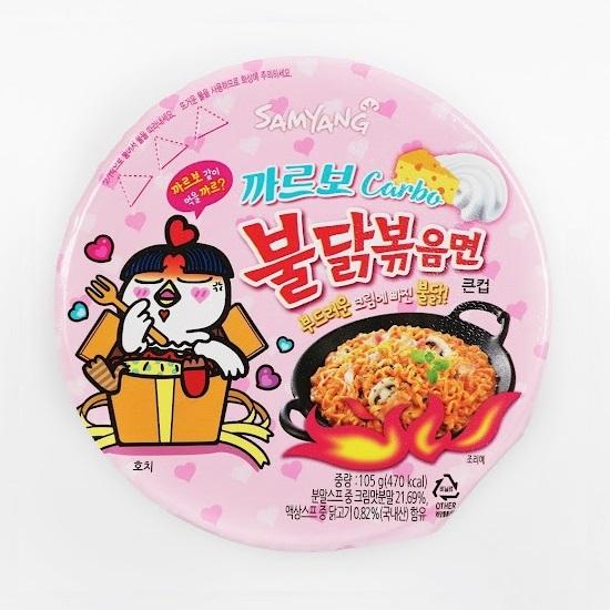 Samyang Carbo Рамэн со вкусом курицы в чашке 105г (3 варианта)