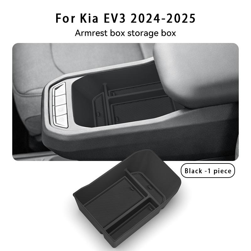 Для Kia EV3 2024-2025 Центральная консоль Подлокотник Ящик для хранения ABS Автомобильный центральный органайзер для подлокотника Ящик для хранения Аксессуары для интерьера
