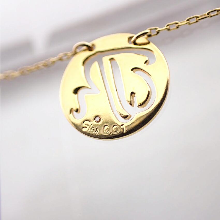 Pre-owned Star Jewelry K18 Diamond Initial R Necklace/Pendant/j66-5