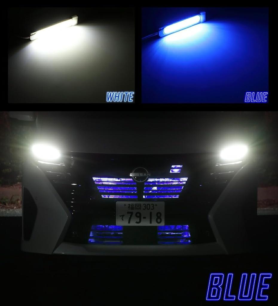ВАШ C28 Serena Специальная светодиодная подсветка решетки [Синяя] Кастомные детали Аксессуары Тюнинг y505-035blue [5] S