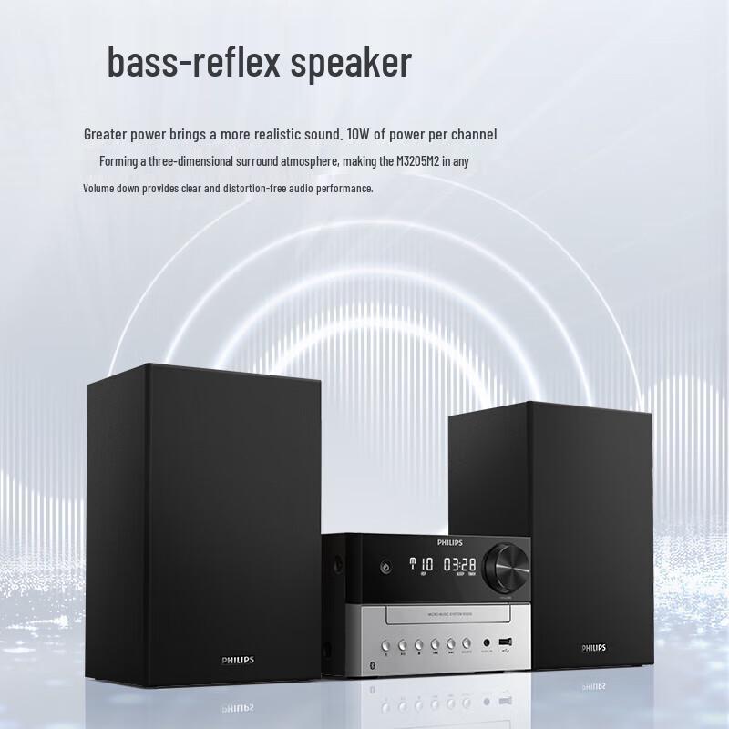 Philips Настольная мини-аудиосистема TAM3205M2