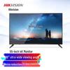 HIKVISION 55-дюймовый 4K UHD Мониторный дисплей CN вилка (адаптер в комплекте)
