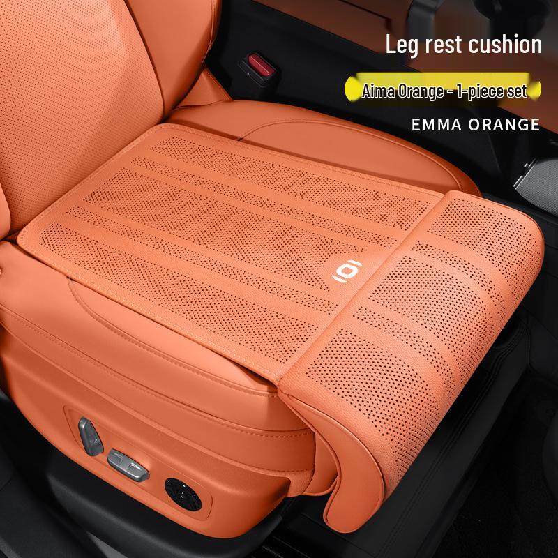Сиденья с подставками для ног для Changan Qiyuan A05/A07/Q05/E07: Интегрированные и расширенные функции для водителя и пассажира
