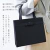 Plex Formal Bag, Ribbon Square Tote Handbag, Black, for Weddings, Funerals, School, and Special Occasions
