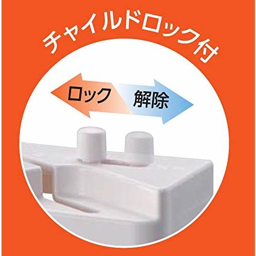 SANEI Knife Holder (with Child Lock) PW830