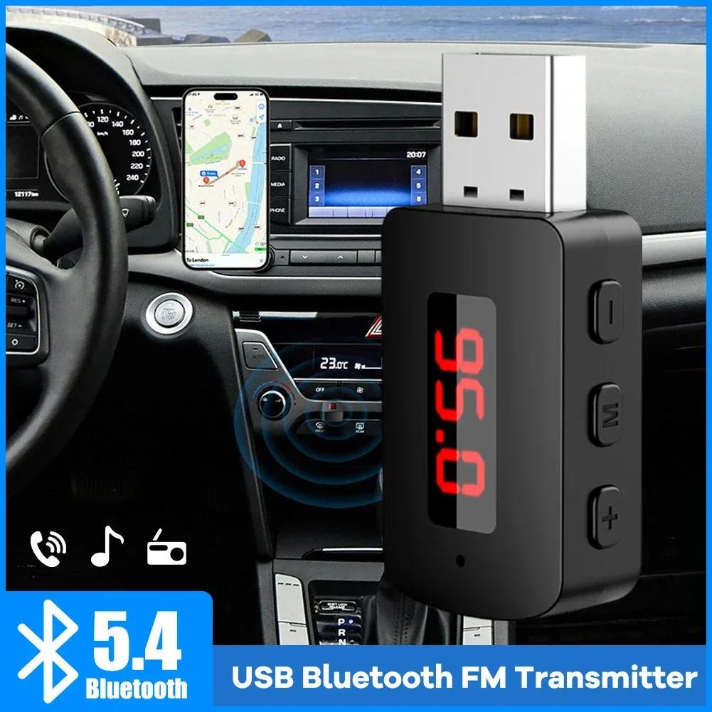 USB Bluetooth 5.4 FM-передатчик с микрофоном, громкая связь, автомобильный комплект, светодиодный дисплей, аудио/музыкальный приемник для FM-радио
