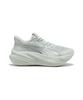 Puma Magmax Nitro 2 Women'S - Crème De Menthe: Sage Glow / 312126-17