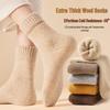 Women's Cashmere Mid-Calf Wool Socks - Velvet Lined, Perfect for Autumn and Winter, 2025 Trending Style.