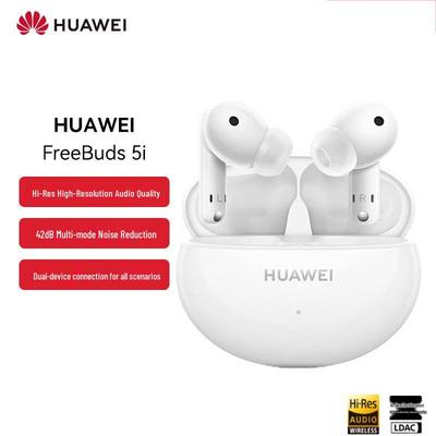 Huawei Беспроводные наушники-вкладыши FreeBuds 5i с шумоподавлением