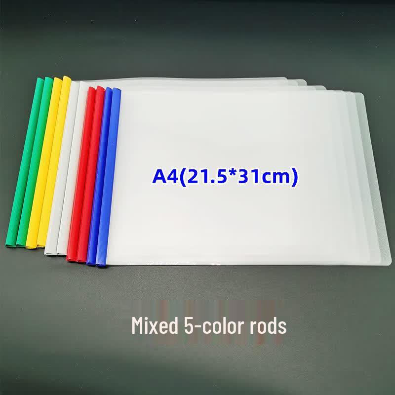 A4 Short Edge Pull Rod File Folder