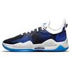 PlayStation X PG 5 EP Racer Blue Unisex Sneakers Multi-Color CZ0099-400