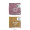 Contex MOKU Handkerchief (Red) <44498-005>