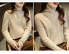 Women's 100% Pure Wool High Neck Sweater - Versatile Slimming Base Layer for Autumn/Winter