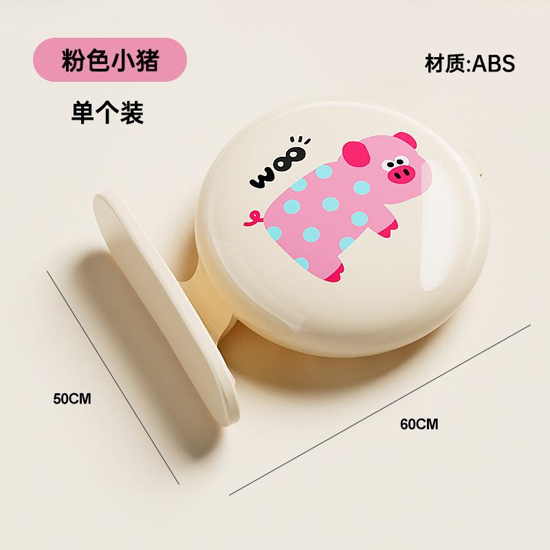 Toilet Lid Lifter Handle, Aromatherapy Toilet Seat Lifter with Anti-Dirty Design, Creative Non-Contact Toilet Lid Opener, Bathroom Hygiene Tool