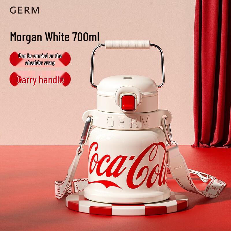 Coca-Cola Co-branded 700ml Thermos Water Bottle