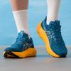 Asics Мужские беговые кроссовки GT-2000