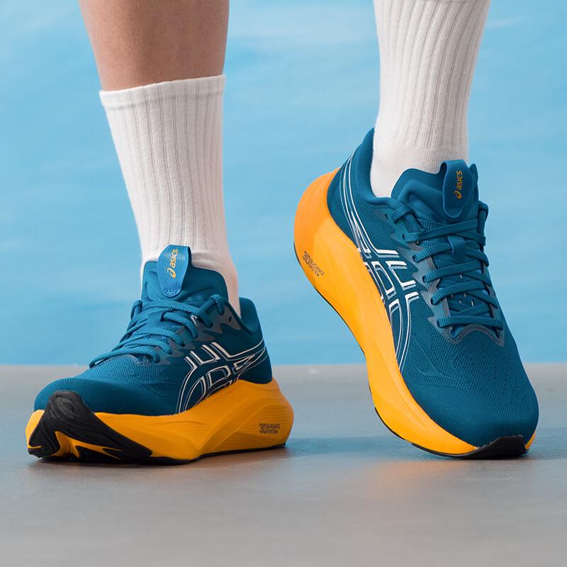 Asics Мужские беговые кроссовки GT-2000