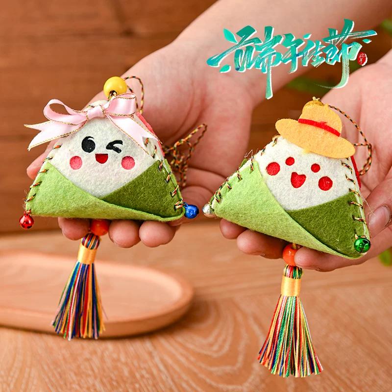Dragon Boat Festival Sachet Perfume Bag Zongzi Handmade DIY Material Package Argy Wormwood Kindergarten Kids Mosquito Repellent Small Sachet Pendant