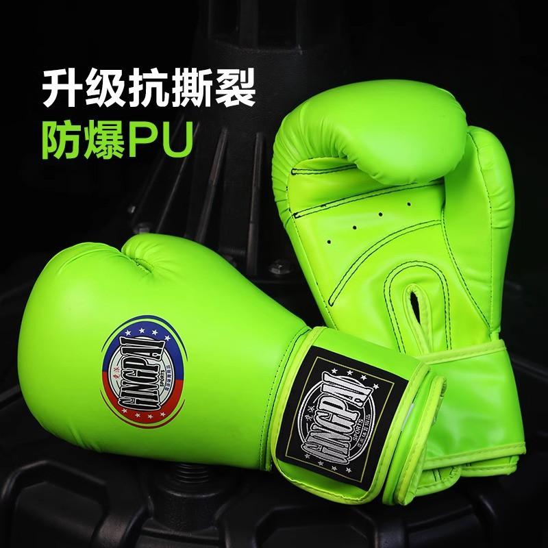 Professional Boxing Gloves Adults Teens Training Punching Bag Muay Thai Kickboxing Fitness Gym Use