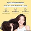 Rejoice Classic 2-in-1 Smooth & Nourish Shampoo