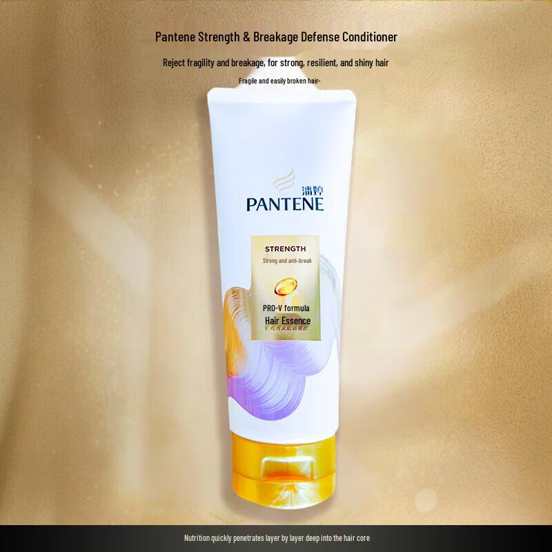 Кондиционер-эссенция для волос Pantene Silky Smooth