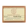 Natural Handmade Soap with Vanilla: for Problem Skin (125 G), Vanilla Soap Handmade