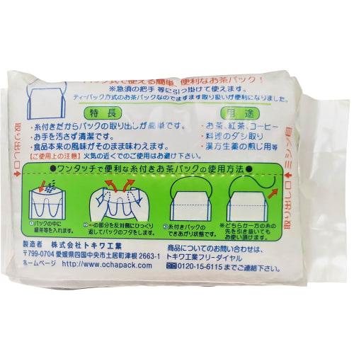 Чайные пакетики Tokiwa Kogyo, прибл.. 9.5 x 7см, 50 чайных пакетиков с ниткой, Средний, Сделано в Японии