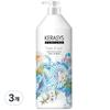 Kerasys Fresh & Lush Perfume Rinse, 1000ml, 3 Units
