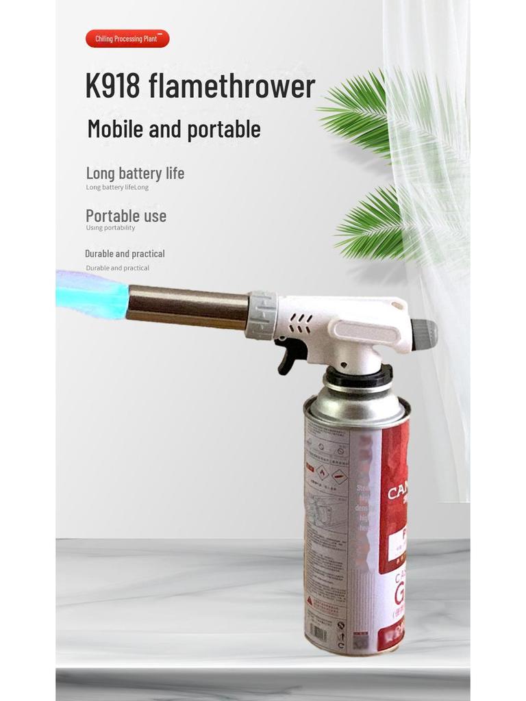 Перевернутый газовый баллончик для сварки и приготовления пищи, огнемет-воспламенитель для барбекю и жарки