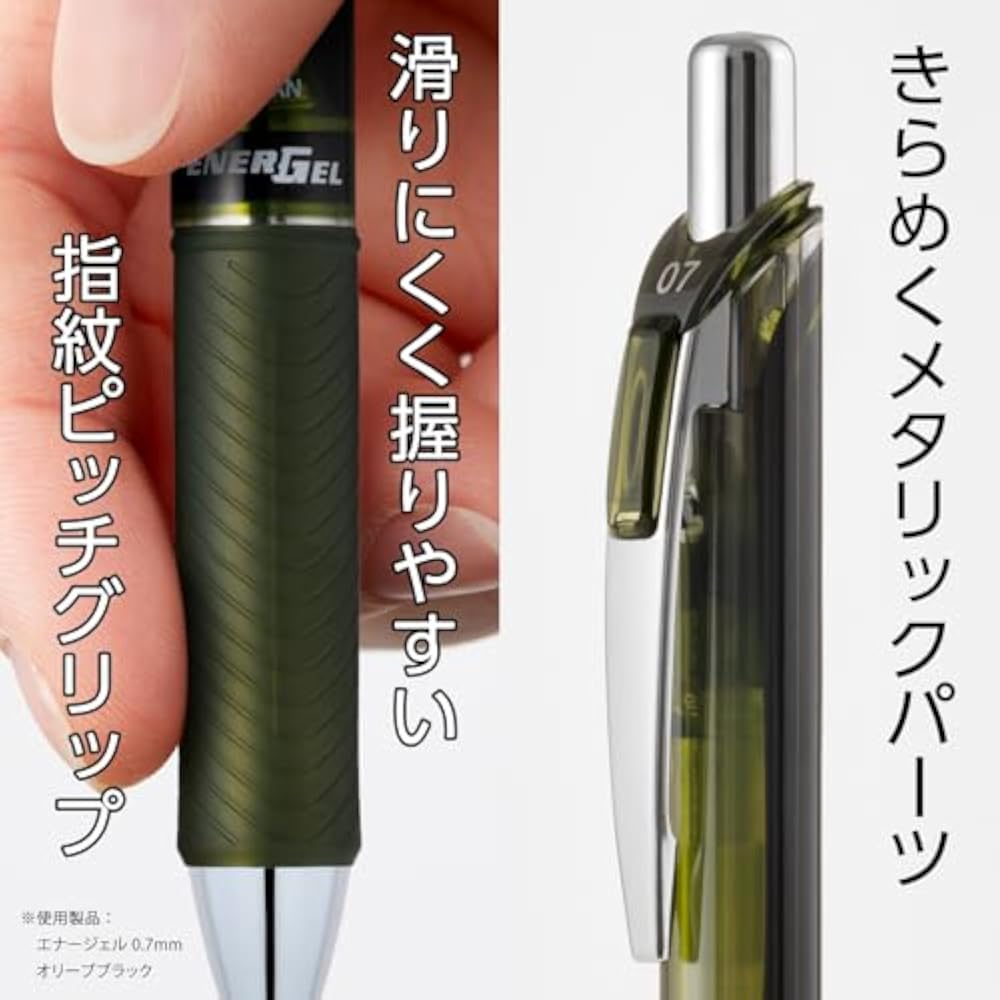 Pentel Гелевая шариковая ручка-клик 0,7 мм BL77-12AMZ 12 цветов