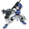BANDAI SPIRITS HG Mobile Suit Gundam Orphans Gundam Astaroth Scale Plastic Model Kit Iron-Blooded 1 / 144 Pre-Colored Direct from Japan