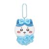 Chiikawa Kyuu Swaddle Petite Mini Mascot Plush Toy, Hachiware