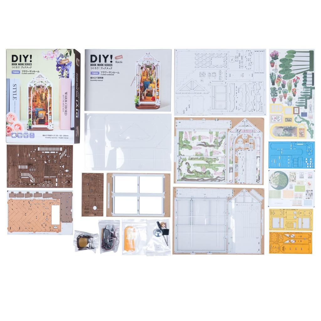 Руководство пользователя на японском языке Robotime 3D Wood Puzzle Book Nook Series Tsukurundesu® [Официальная продажа/включен японский язык] (Цветочная веранда)