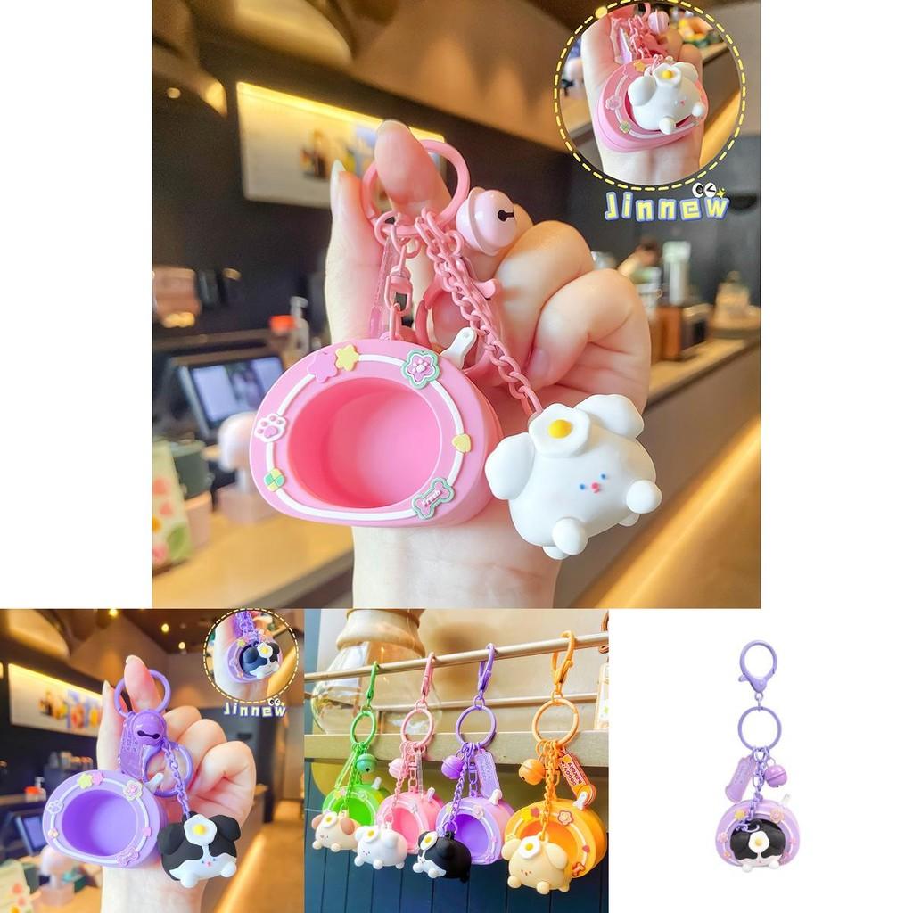 Брелок для ключей в виде собаки с яйцом пашот и милым дизайном для детей и подростков в подарок