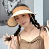 Летняя шляпа с большими полями и пустым верхом для защиты от солнца для женщин, солнцезащитная шляпа с защитой от ультрафиолета, солнцезащитная шляпа для показа лица, маленькая