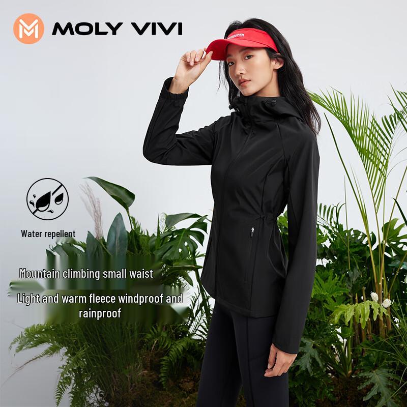 Женская куртка soft shell с флисовой подкладкой MOLY VIVI