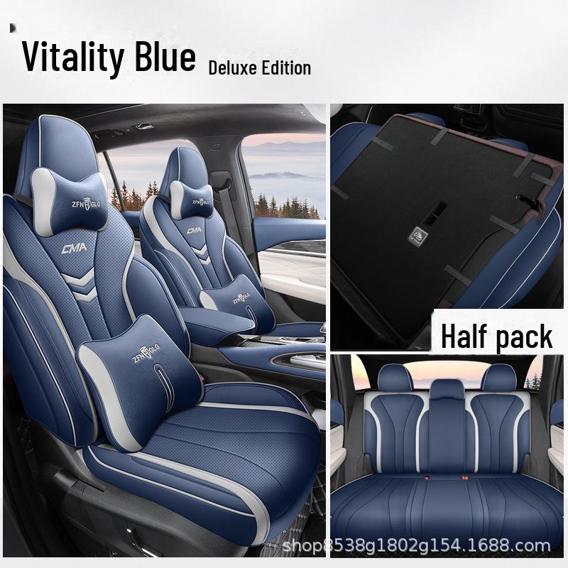 Чехол на сиденье Geely Xingyue L Thor Hybrid 2021/22 из натуральной кожи для всех сезонов