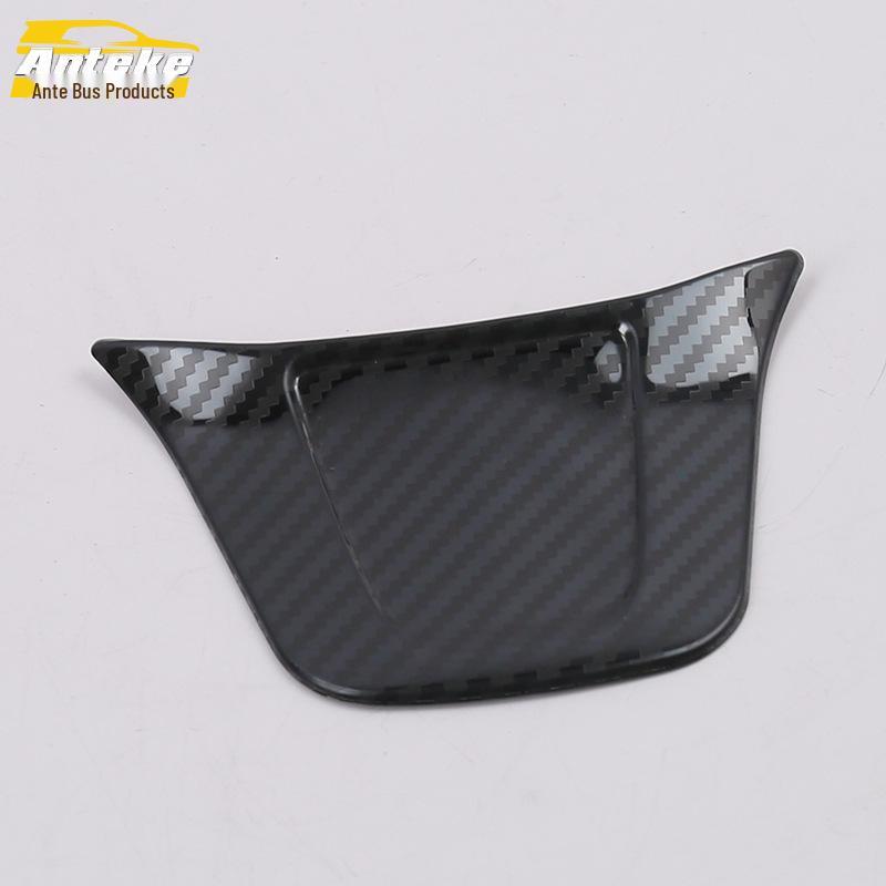 Tayron Steering Wheel Sequin & Dashboard Decorative Panel for 18 Models