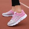 Женская обувь весенняя сетчатая дышащая спортивная обувь женская плоская подошва мягкая подошва кроссовки повседневная обувь одинарная обувь летящее плетение мода
