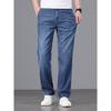 High Waisted Loose Jeans, Trendy Straight Leg Pants For Spring And Summer, New Lightweight Business Pants For Men