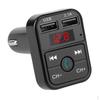 FM-передатчик MP3 Радио Адаптер зарядка.