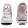 Converse All Star Trendy Comfortable High-Top Canvas Shoes Unisex Sneakers Pink A04542C
