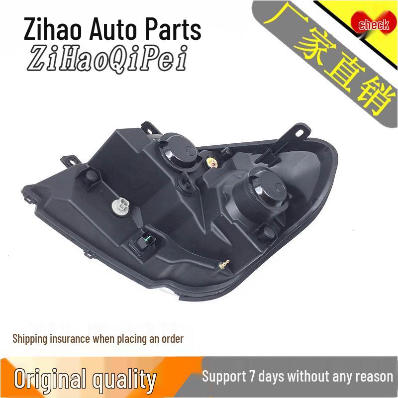 Changfeng Cheetah CS6 Headlight Assembly CFA6501A - Front Lighting