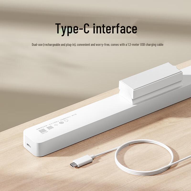 Магнитная лампа для чтения Xiaomi MIJIA