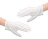 Dustproof Gloves S Green /3-4729-01