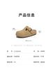 TATA/He She 2026 Spring Boken Shoes Women's Fashion Versatile Shoes