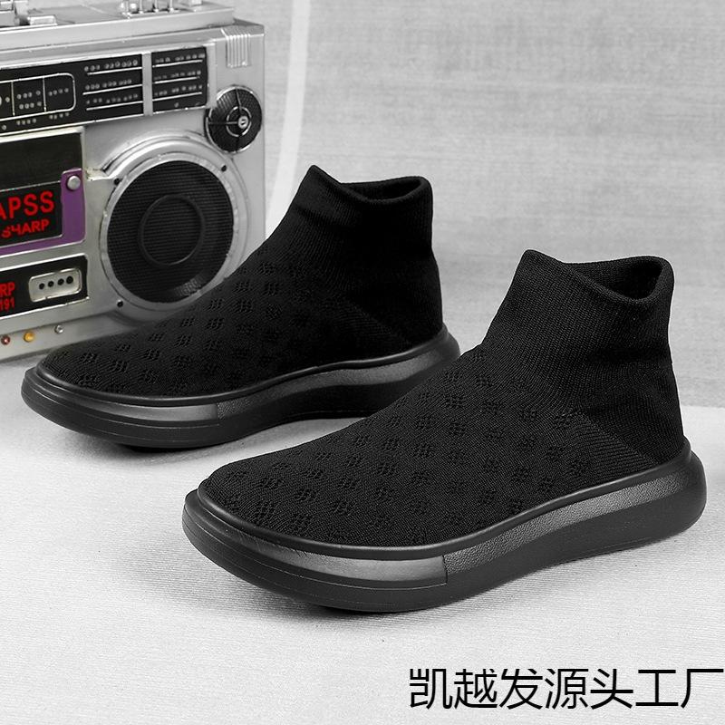 Новые мужские и женские кроссовки с плетением Fly-knit большого размера, бархатные для тепла зимой, повседневные носки средней высоты, плотно облегающие ногу, и кеды