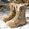 Military Boots Men's Winter Thickened Combat Boots Men's High Top Snow Boots Non Slip Couple Mountaineering Boots Plush Warm Large Men's Boots