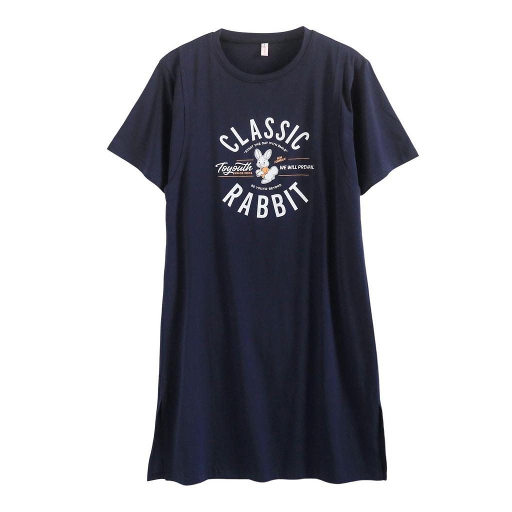 Платье для кормления грудью из чистого хлопка с коротким рукавом - Ночная сорочка средней длины для беременных/послеродовая для стильной мамы