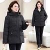 Middle-aged mother's winter clothes new simple velvet thickened cotton-padded clothes women's new middle-aged and elderly warm cotton-padded clot